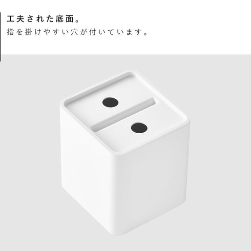 コンパクトティッシュケース タワー スクエア.|s7